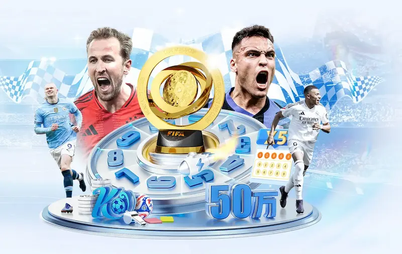 大个子球员的成长之路从基础训练开始只有少数人能像约基奇和文班那样成功